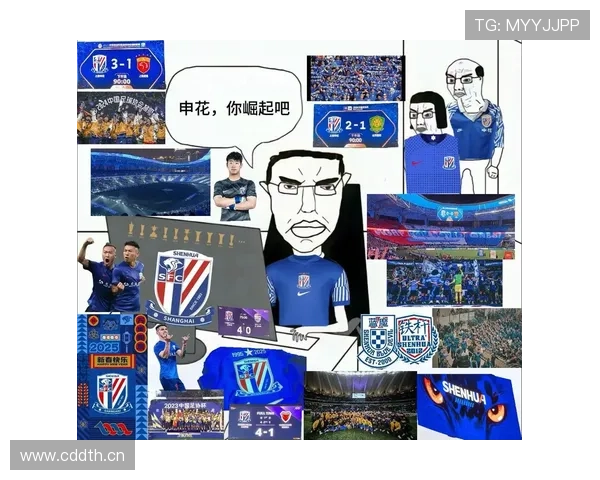 上海申花强势崛起:战术核心依赖点如何重塑球队地位与未来 上海申花强势崛起:战术核心依赖点如何重塑球队地位与未来