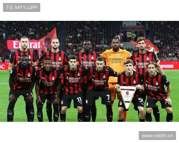 米兰争四压力持续加剧：形势变化考验球队稳定性与赛季走势